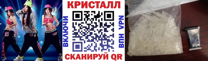 Купить где  Старица  АМФЕТАМИН VHQ 