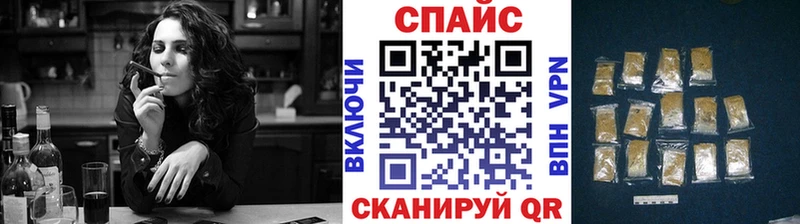 Бутират 99%  Купить закладки  Старица 