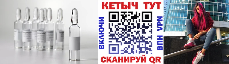 Купить где  Старица  КЕТАМИН ketamine 