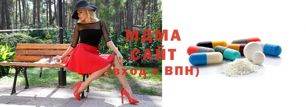 гашик Нефтекумск