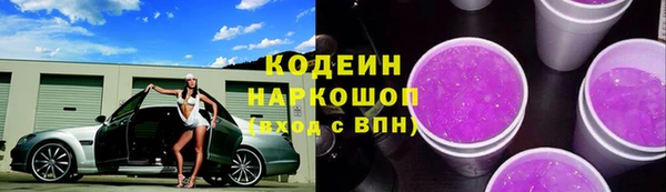 дживик Нефтегорск