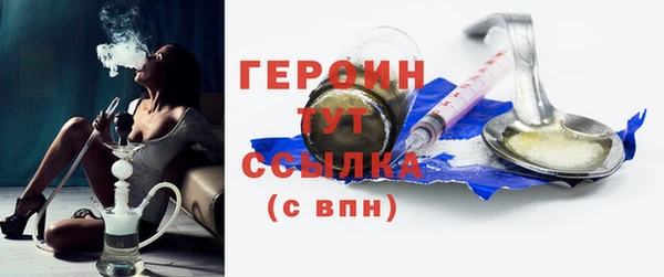 дживик Нефтегорск
