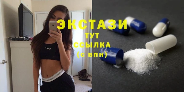 дживик Нефтегорск