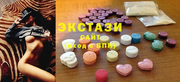дживик Нефтегорск