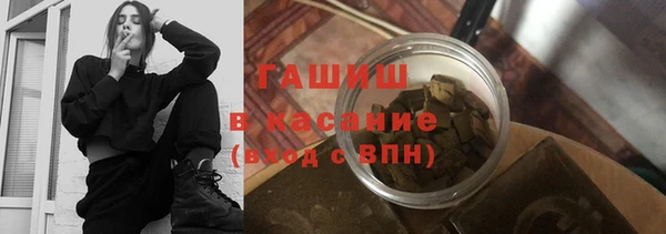 дживик Нефтегорск