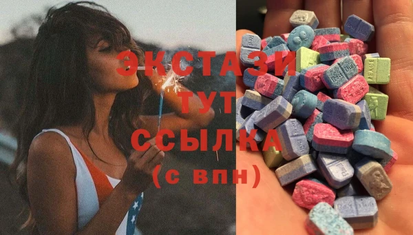 гашик Нефтекумск
