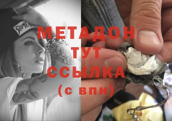 дживик Нефтегорск