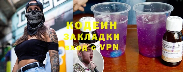 дживик Нефтегорск