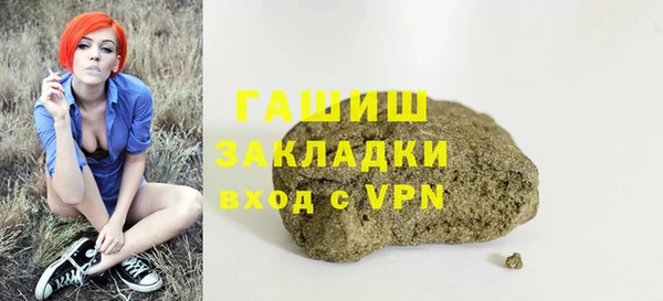 дживик Нефтегорск