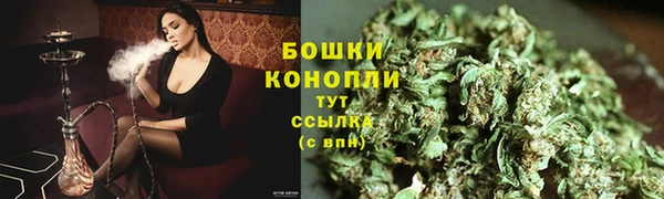 мяу мяу кристалл Нея