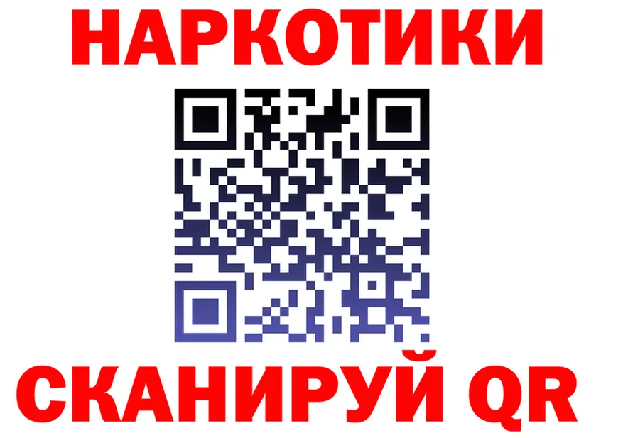 COCAIN Эквадор ссылки это OMG Старица