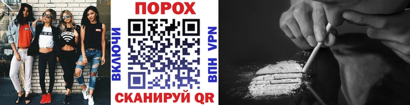 Купить  Старица  Первитин Methamphetamine 